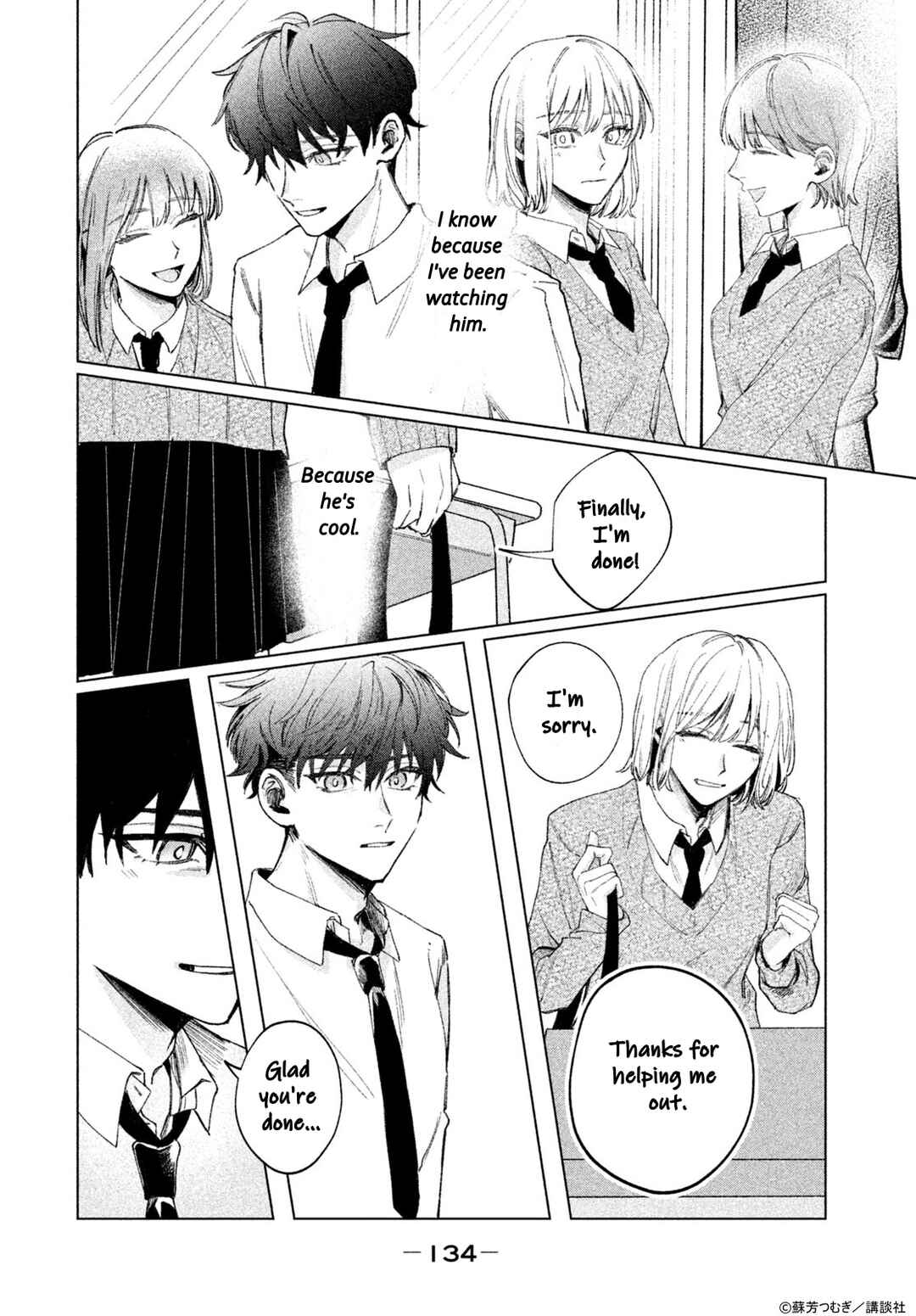 Page 9 Chapter Unknown_d475 Koi to Kimi to Kaerimichi