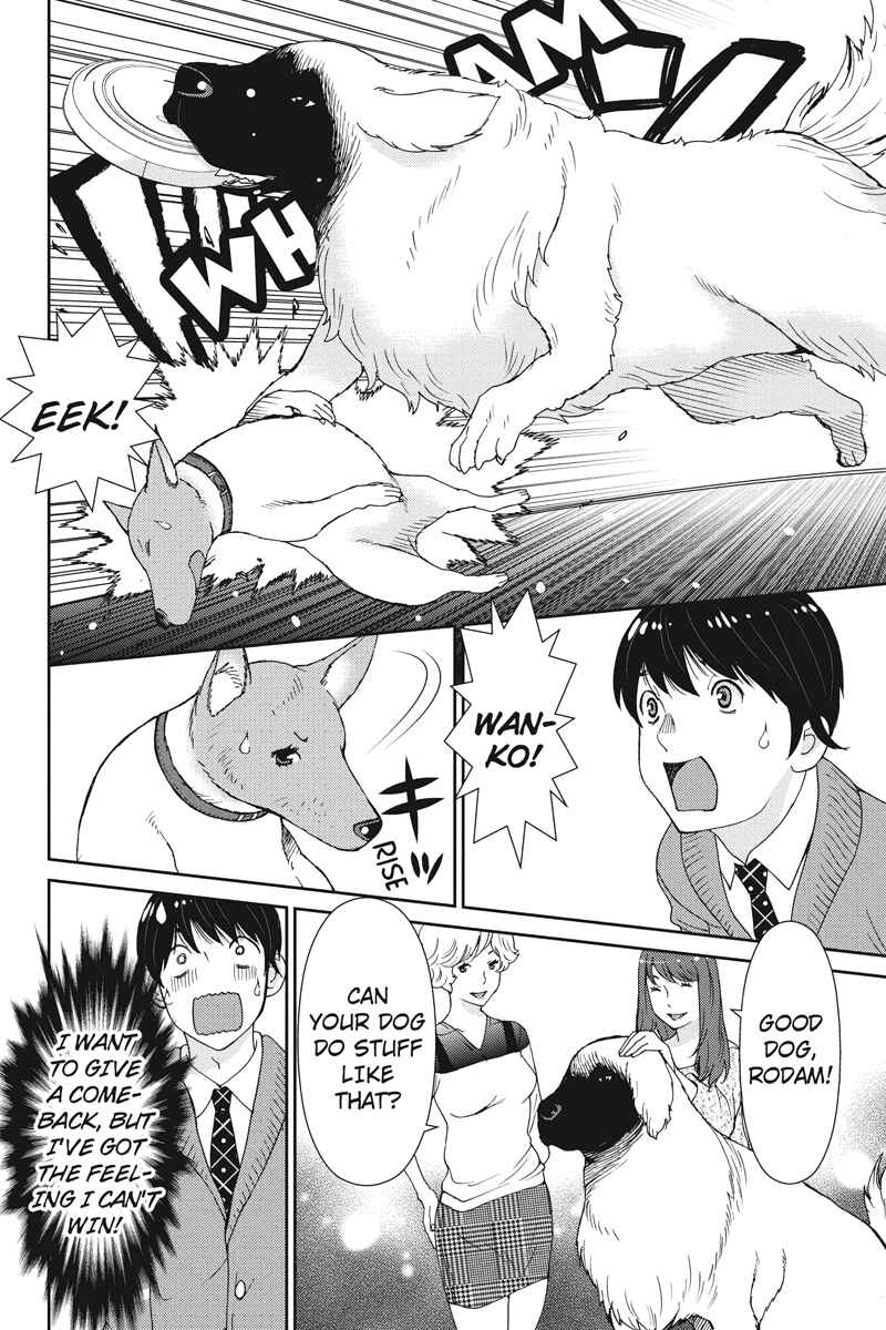 Page 10 Chapter 11 Wanko Number One