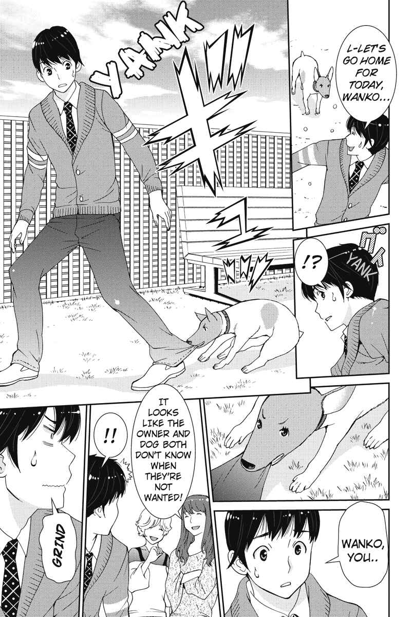 Page 11 Chapter 11 Wanko Number One