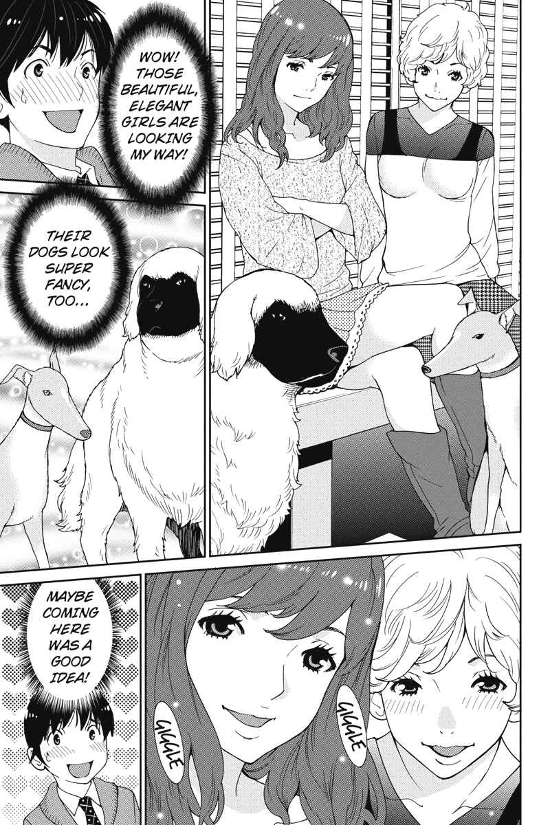 Page 5 Chapter 11 Wanko Number One