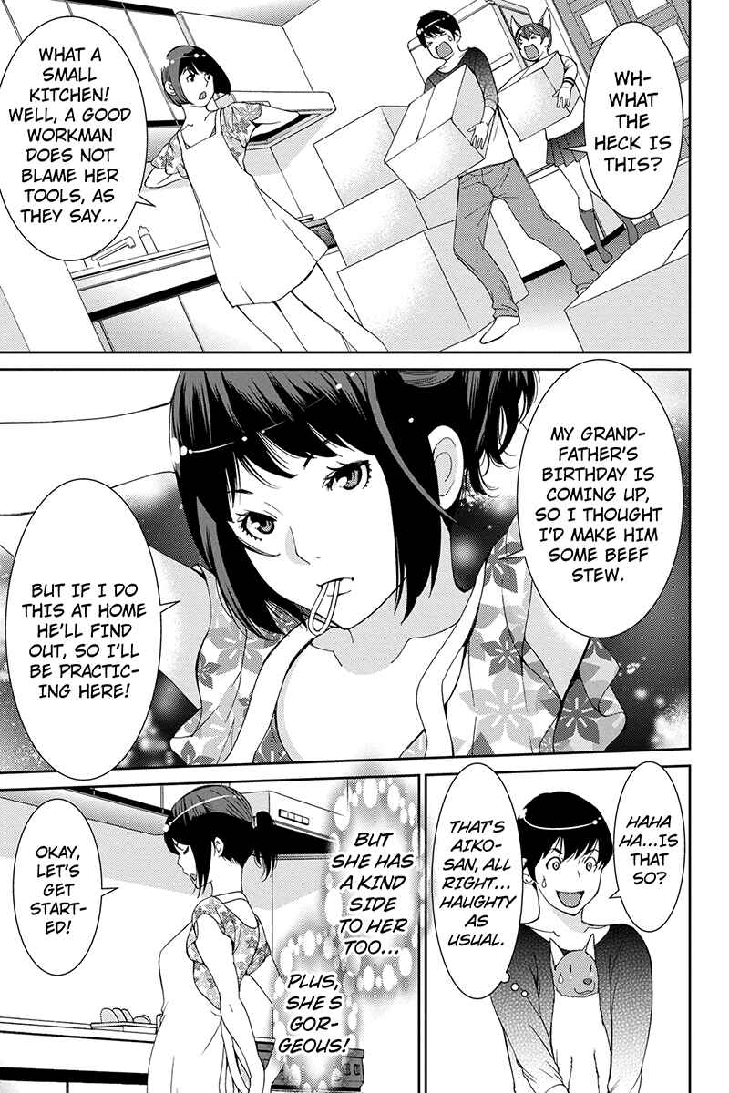 Page 3 Chapter 37 Wanko Number One