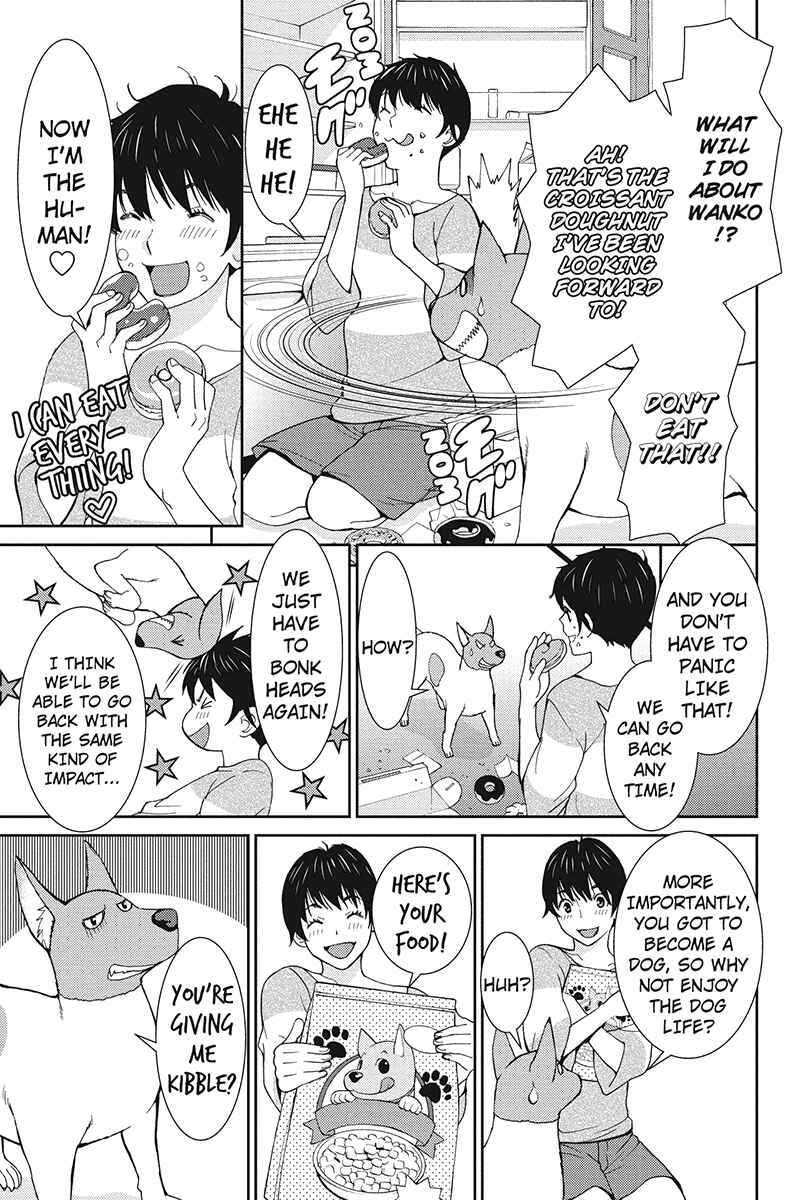 Page 5 Chapter 22 Wanko Number One