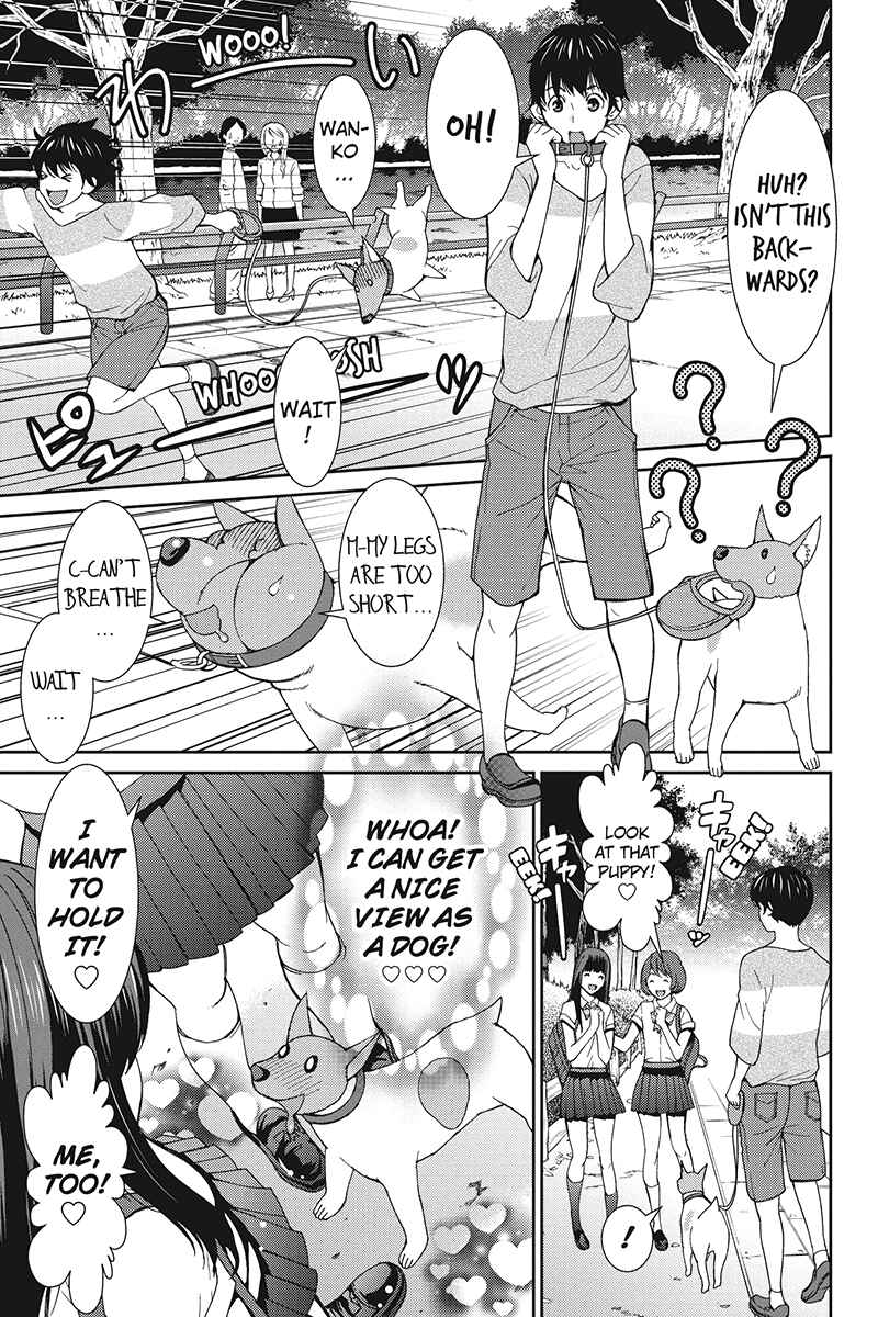 Page 7 Chapter 22 Wanko Number One