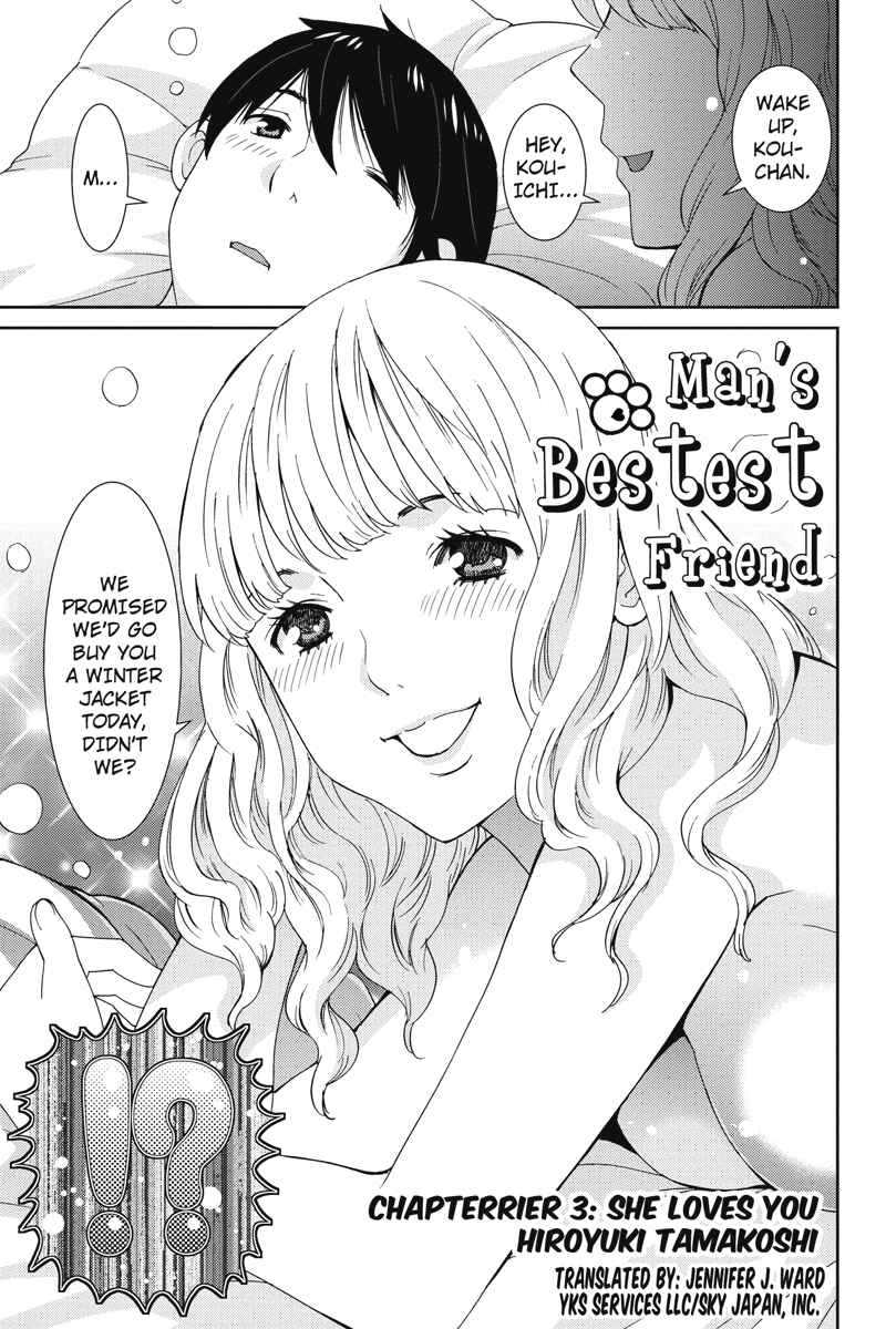 Page 1 Chapter 3 Wanko Number One
