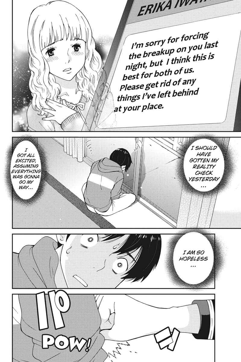 Page 10 Chapter 3 Wanko Number One