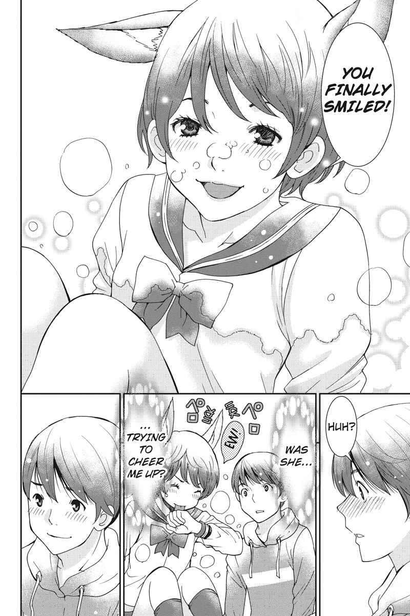 Page 14 Chapter 3 Wanko Number One