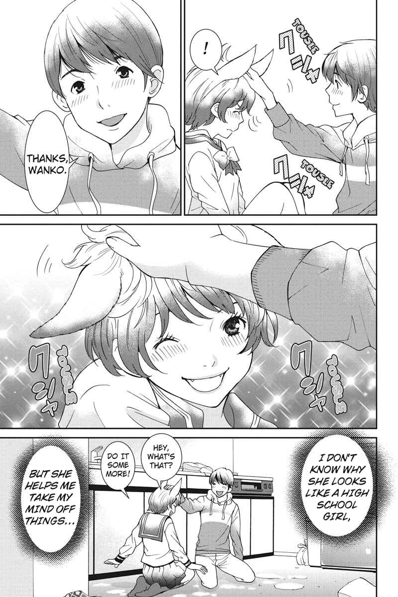 Page 15 Chapter 3 Wanko Number One