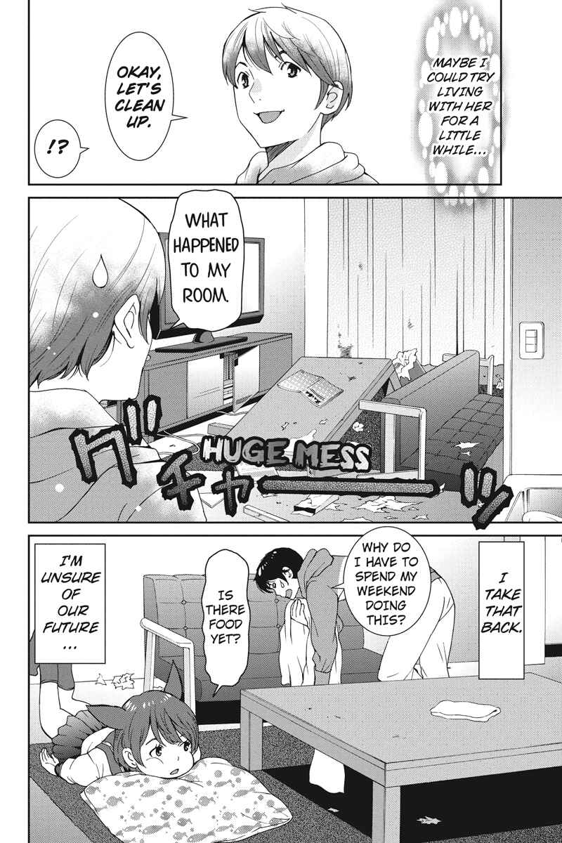 Page 16 Chapter 3 Wanko Number One