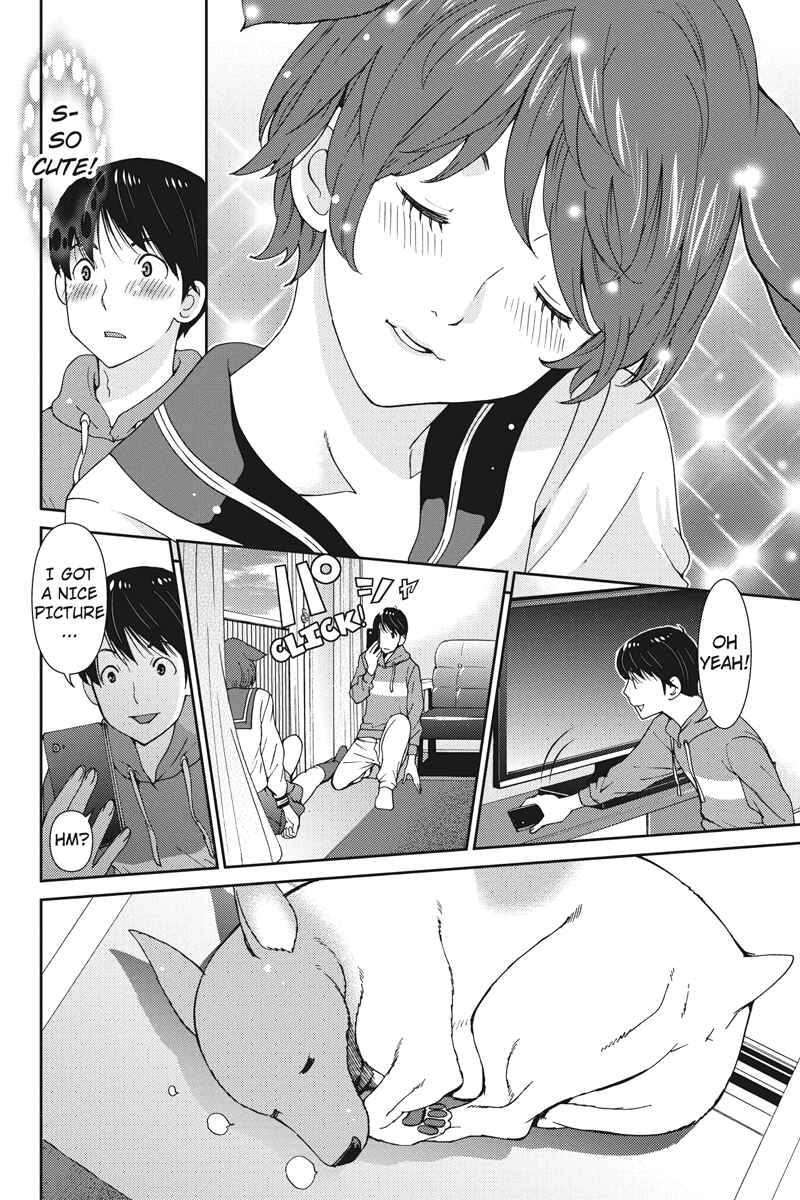Page 6 Chapter 3 Wanko Number One