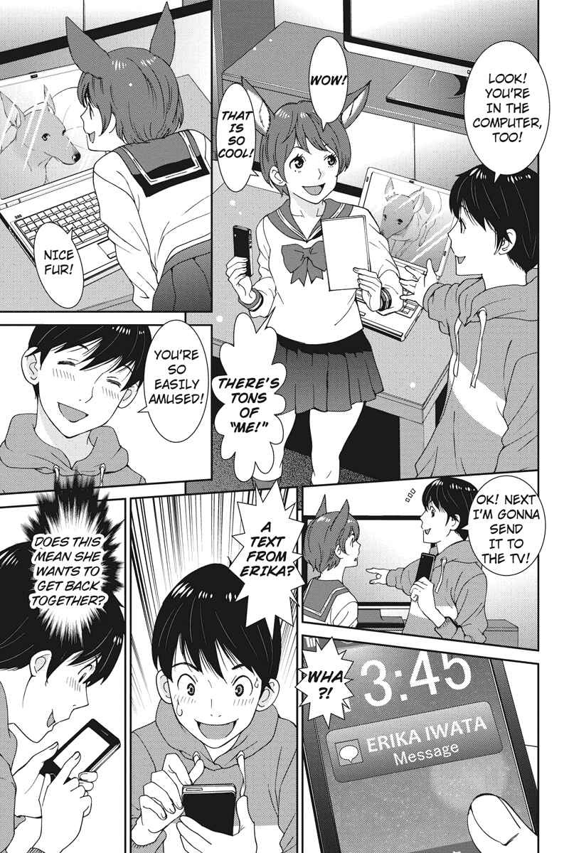 Page 9 Chapter 3 Wanko Number One