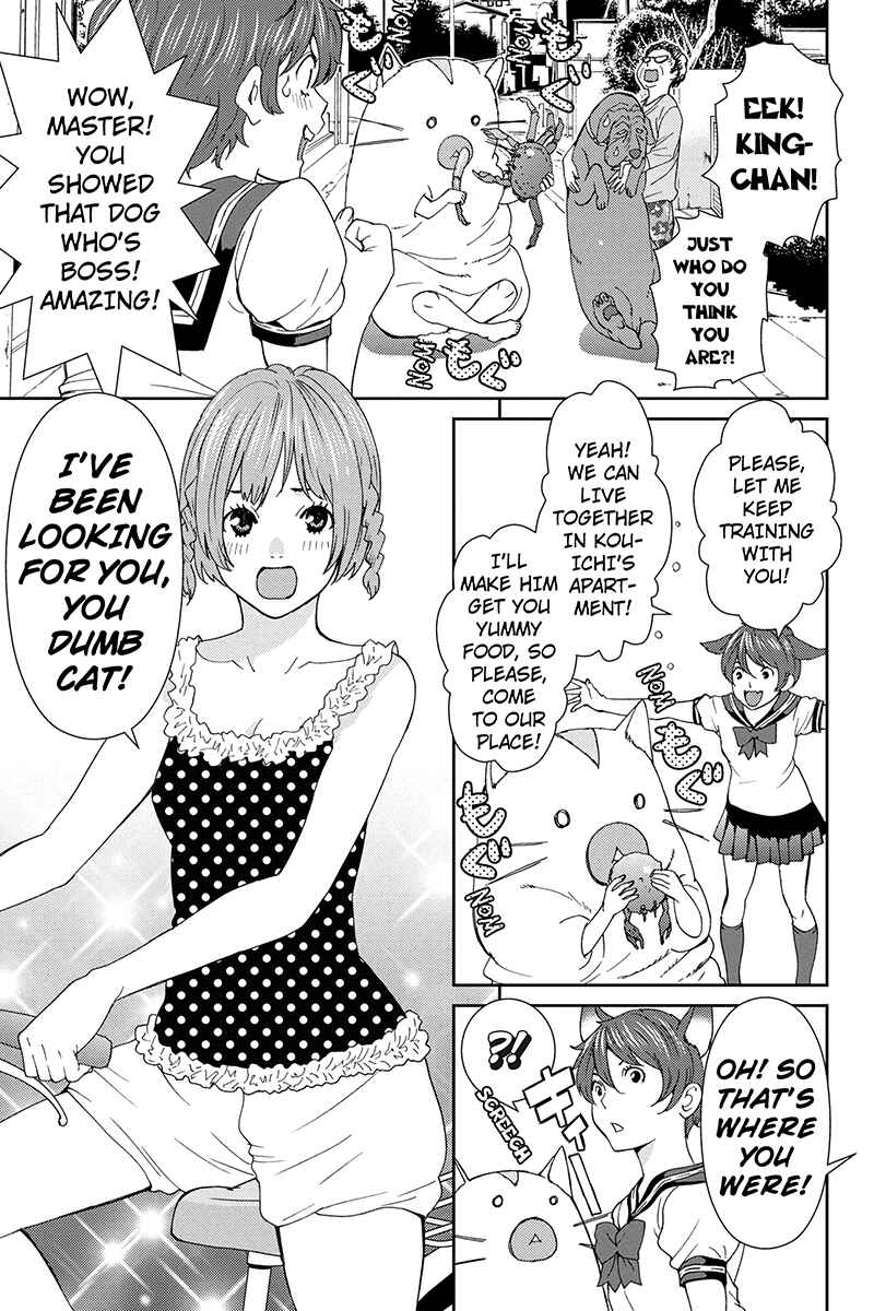 Page 15 Chapter 27 Wanko Number One