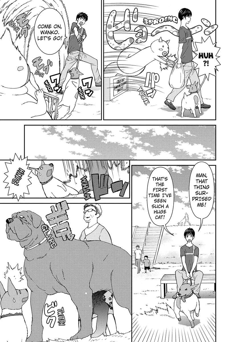 Page 3 Chapter 27 Wanko Number One