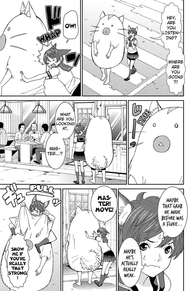 Page 7 Chapter 27 Wanko Number One