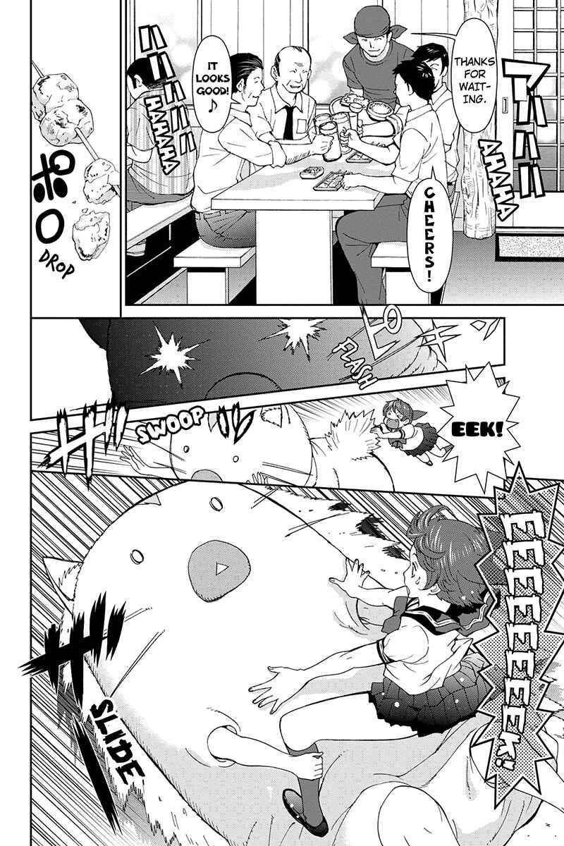 Page 8 Chapter 27 Wanko Number One
