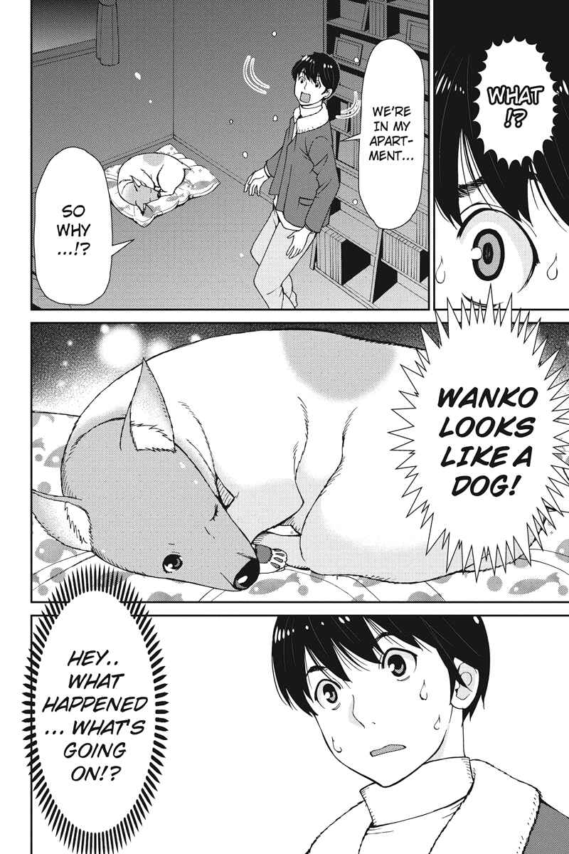 Page 16 Chapter 8 Wanko Number One