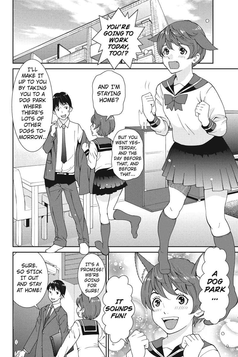Page 2 Chapter 8 Wanko Number One