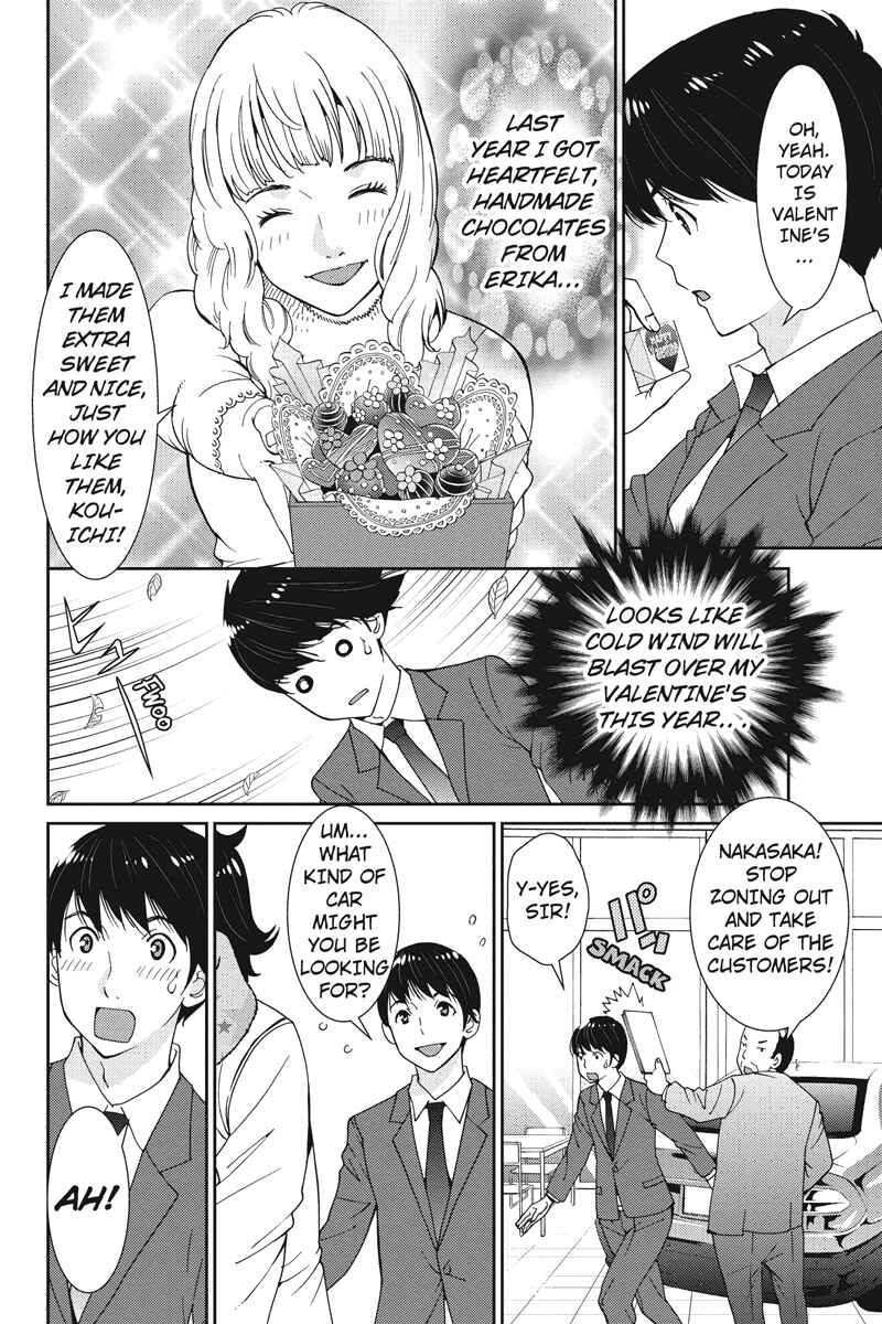 Page 4 Chapter 8 Wanko Number One