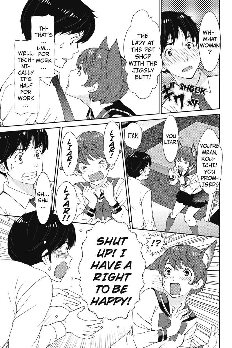 Page 9 Chapter 8 Wanko Number One