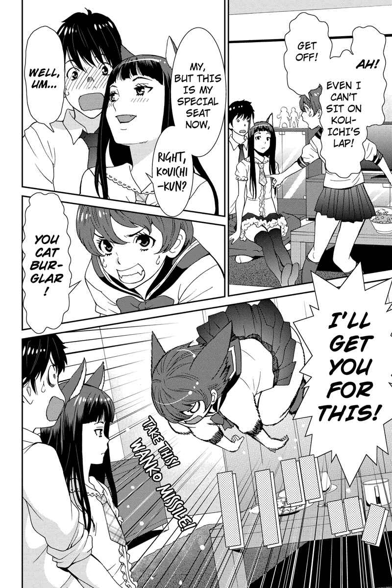 Page 14 Chapter 14 Wanko Number One