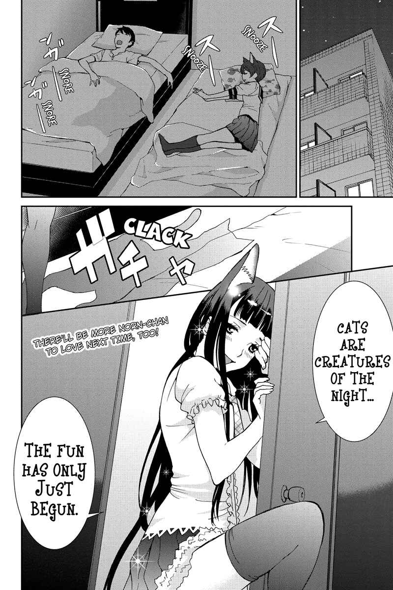 Page 16 Chapter 14 Wanko Number One