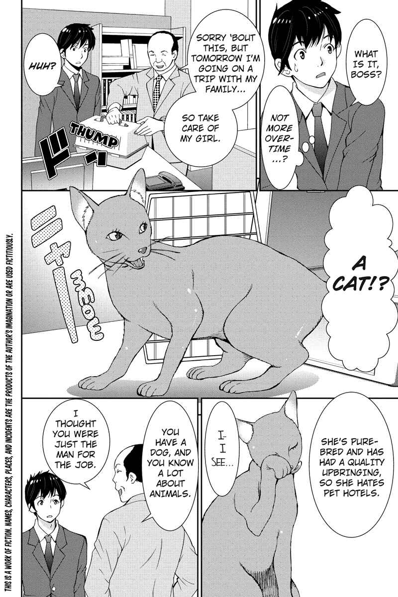 Page 2 Chapter 14 Wanko Number One