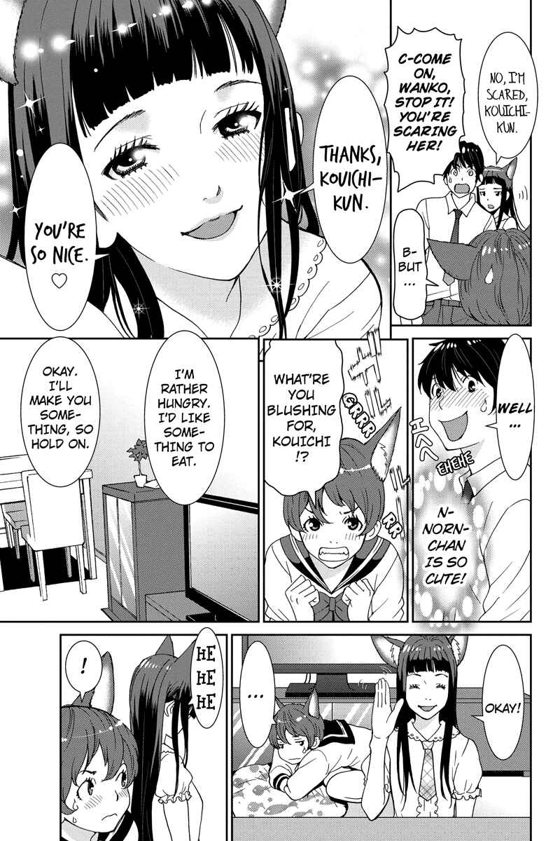 Page 9 Chapter 14 Wanko Number One