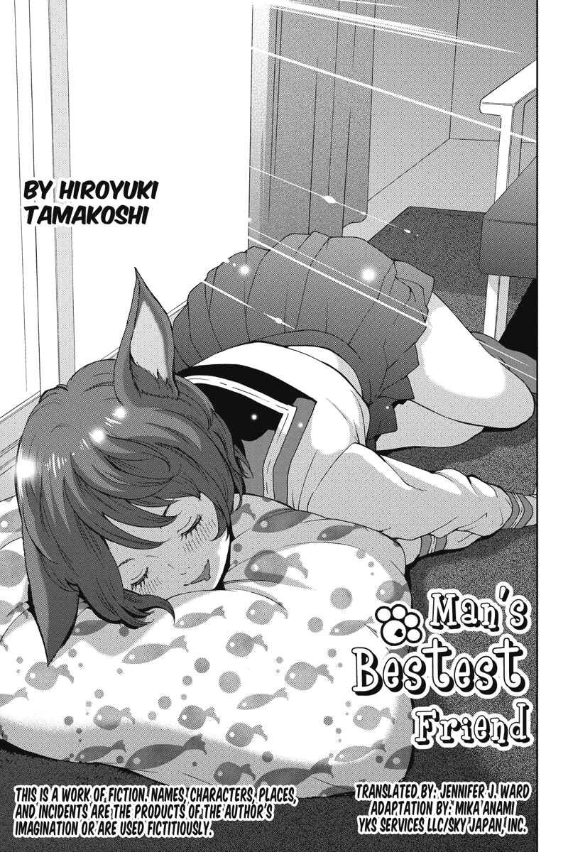Page 1 Chapter 5 Wanko Number One