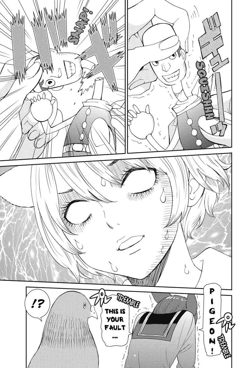 Page 11 Chapter 5 Wanko Number One