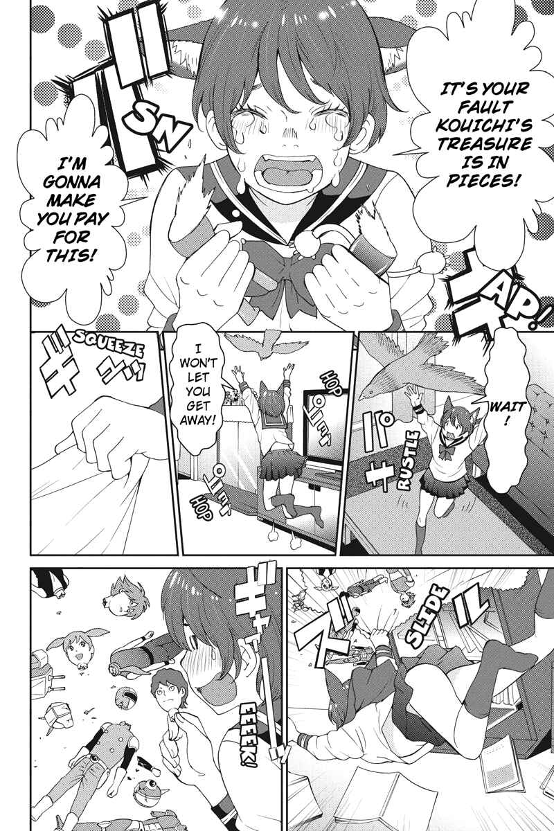 Page 12 Chapter 5 Wanko Number One