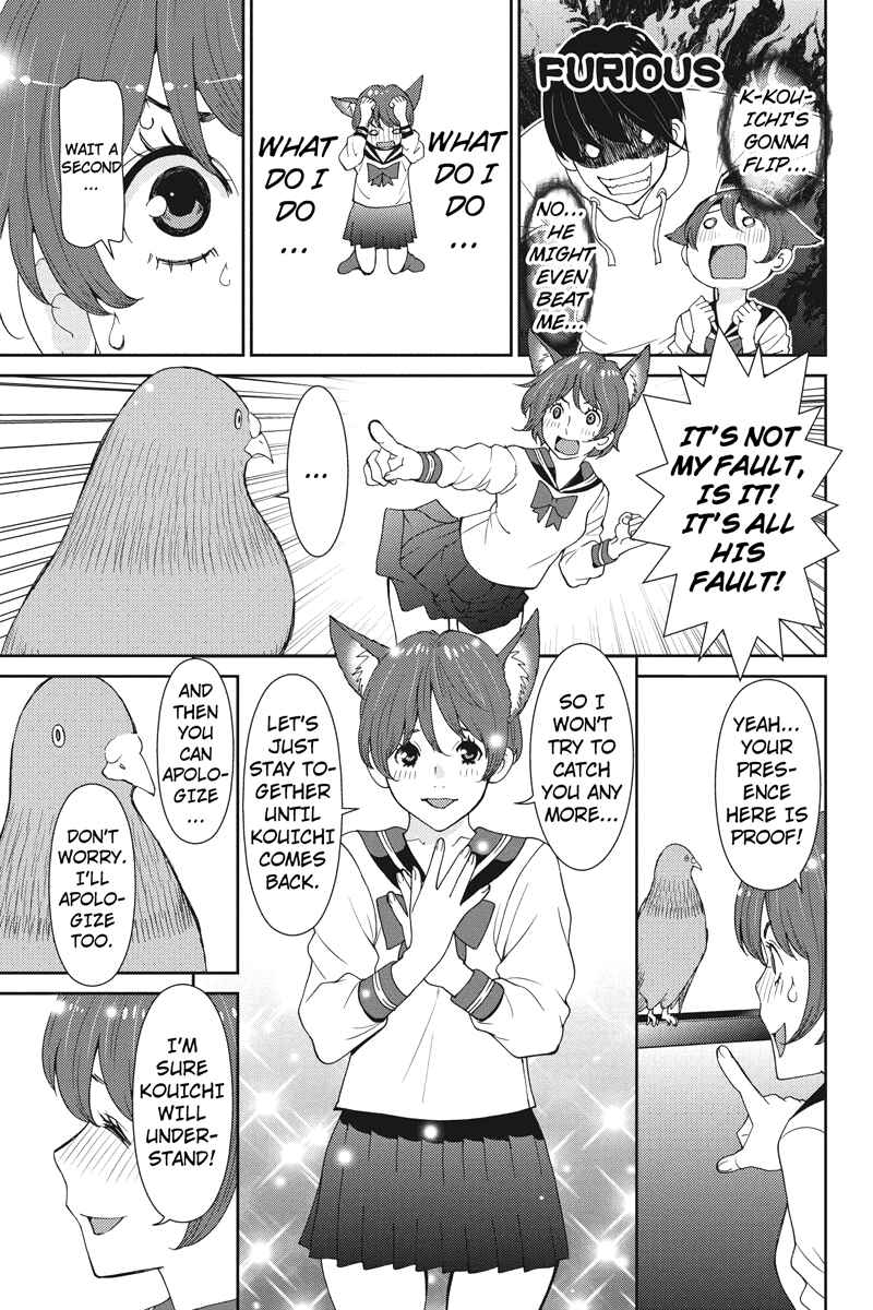 Page 13 Chapter 5 Wanko Number One