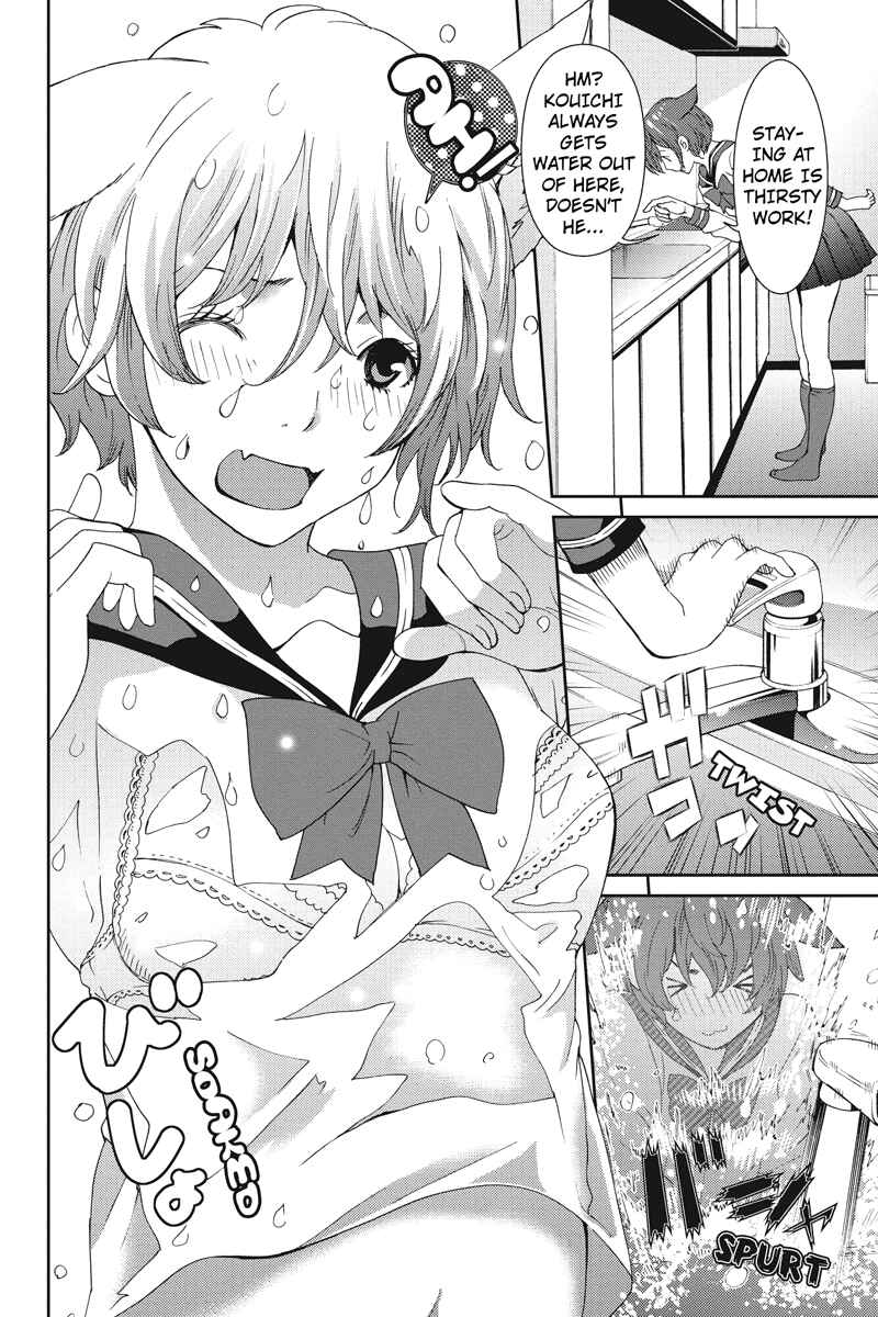 Page 6 Chapter 5 Wanko Number One