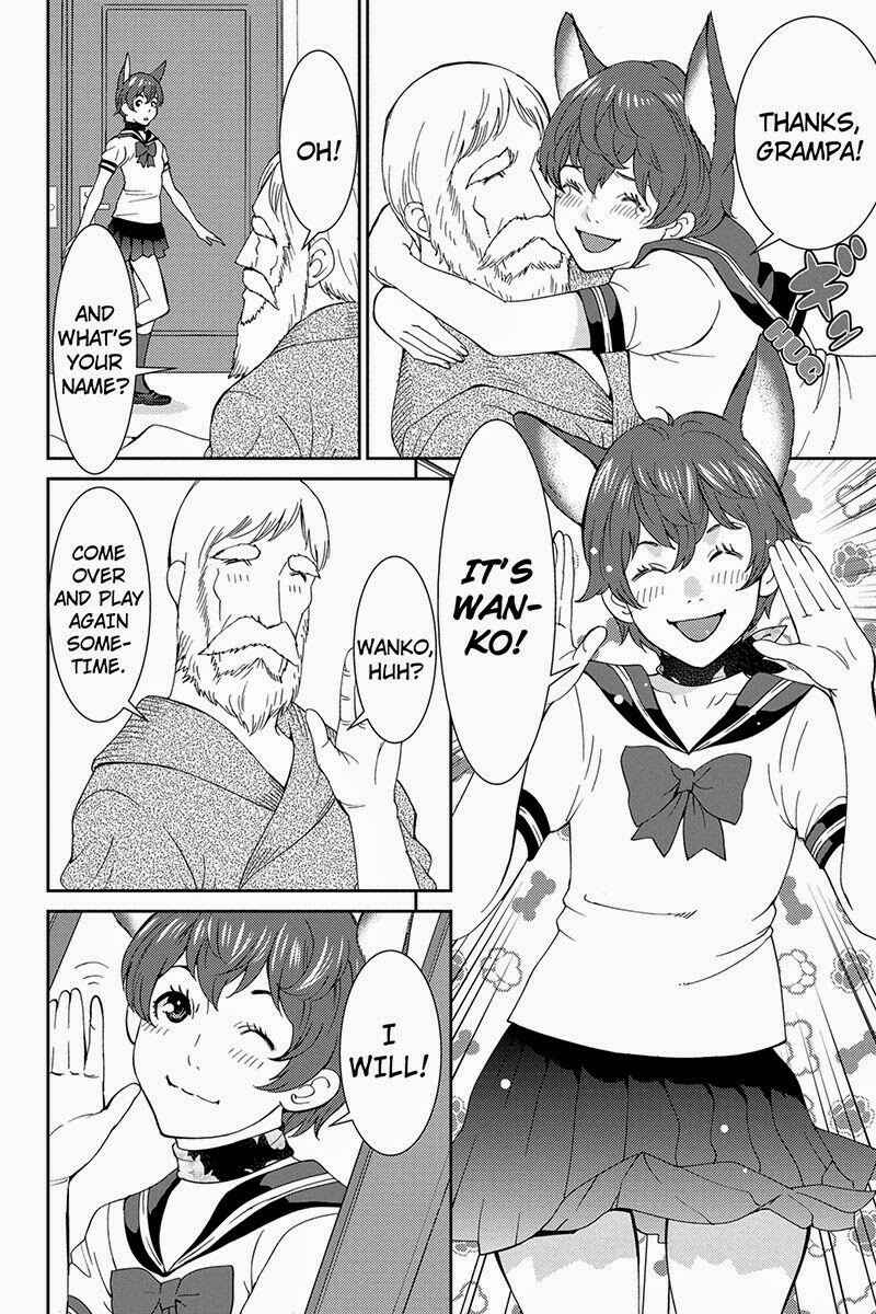 Page 10 Chapter 32 Wanko Number One