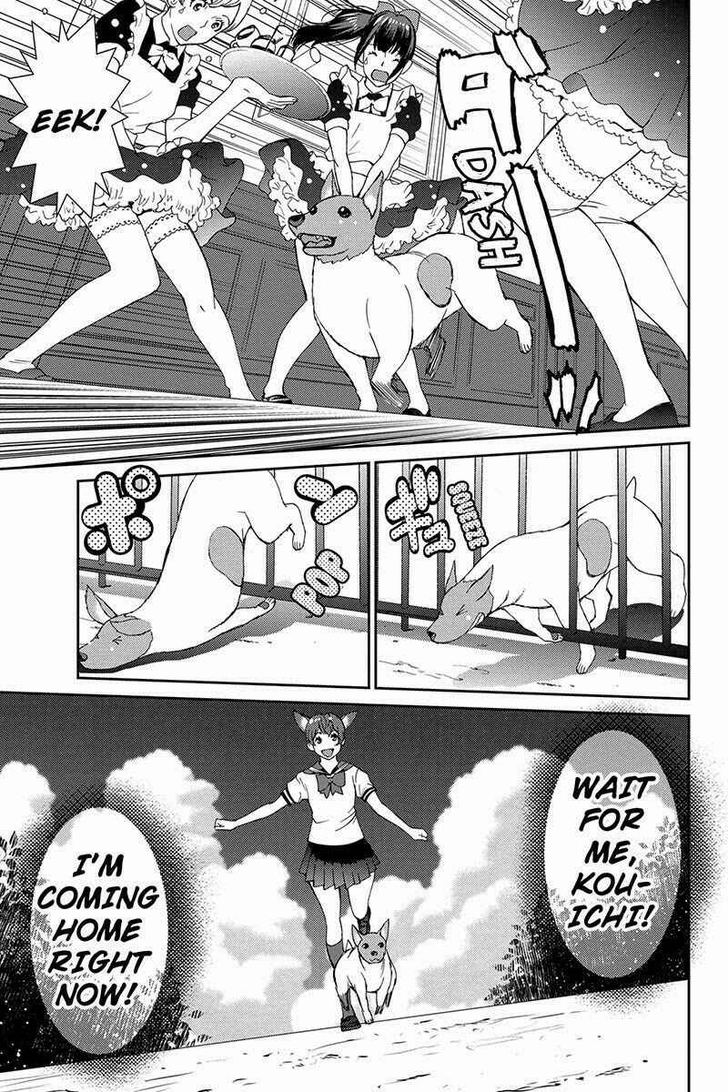 Page 11 Chapter 32 Wanko Number One