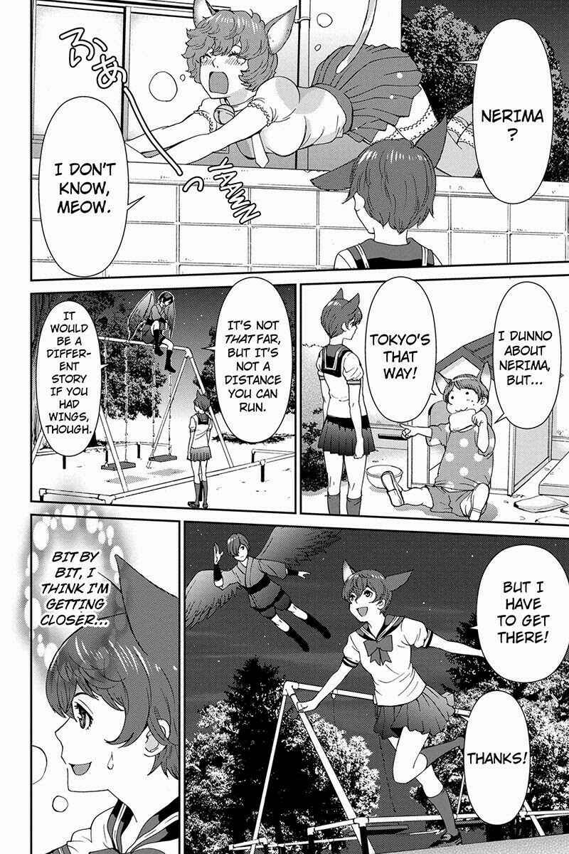 Page 14 Chapter 32 Wanko Number One