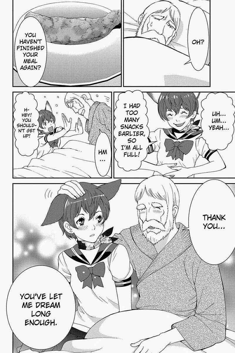 Page 4 Chapter 32 Wanko Number One