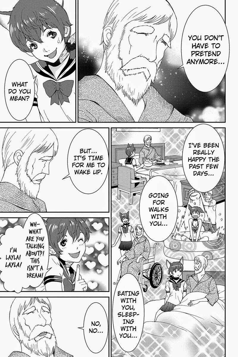 Page 5 Chapter 32 Wanko Number One