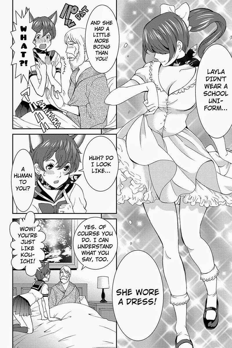 Page 6 Chapter 32 Wanko Number One