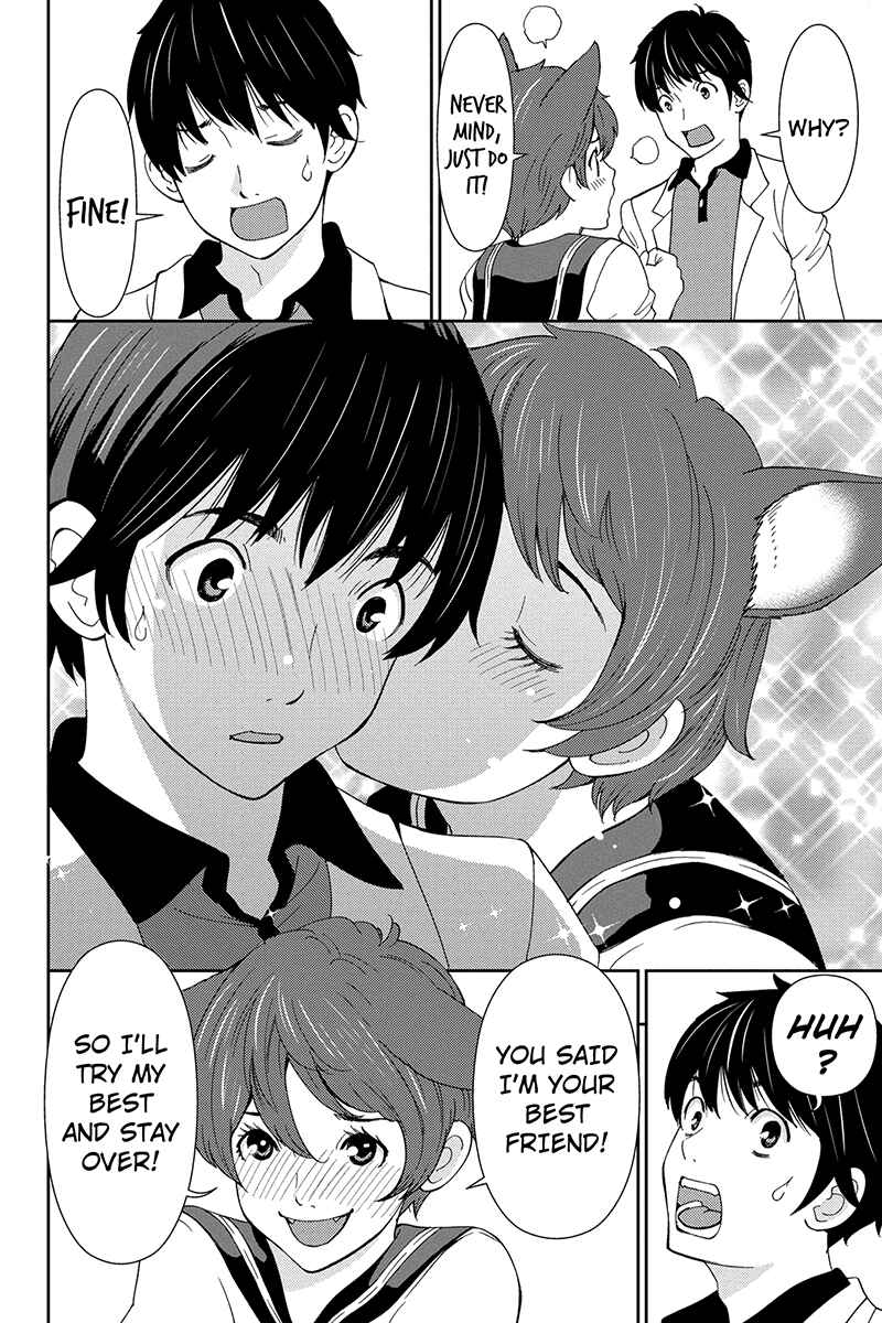 Page 14 Chapter 29 Wanko Number One