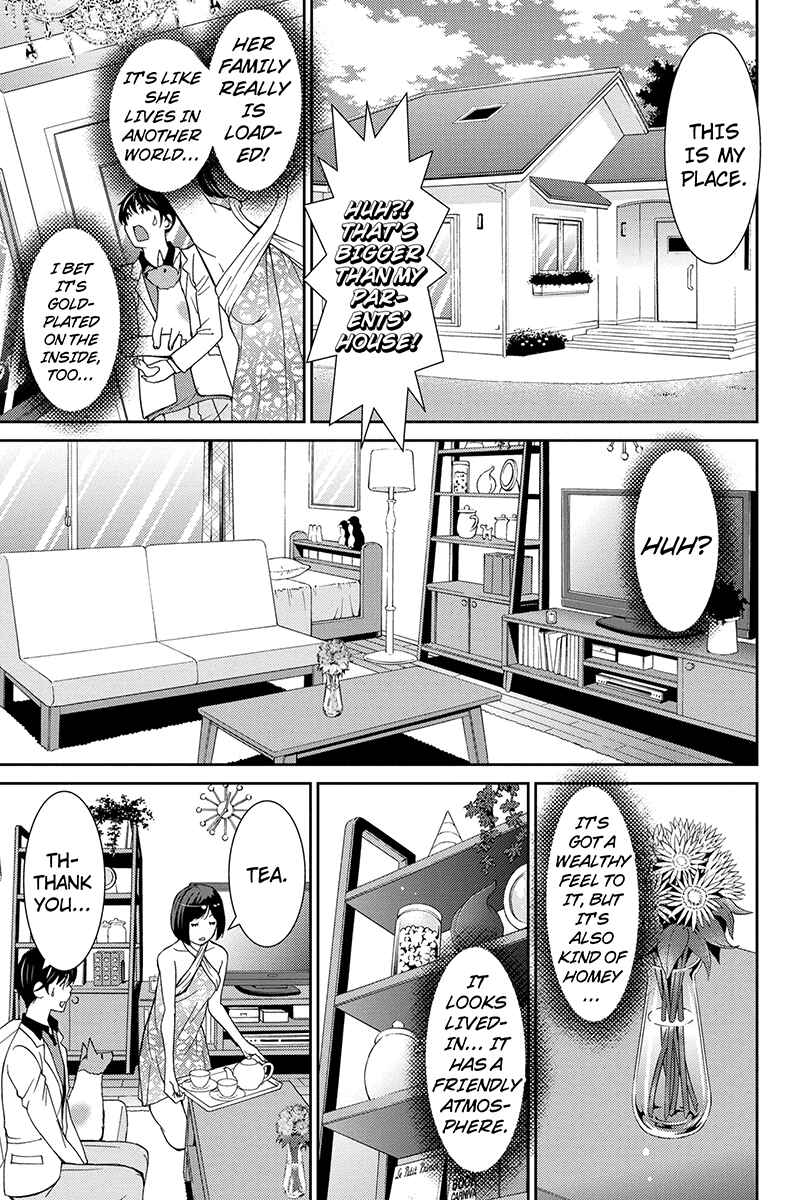 Page 5 Chapter 29 Wanko Number One