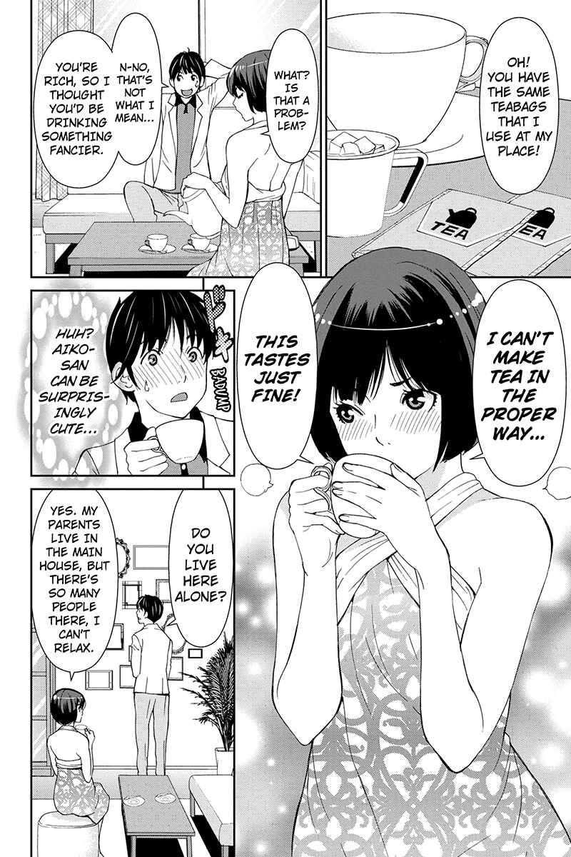 Page 6 Chapter 29 Wanko Number One