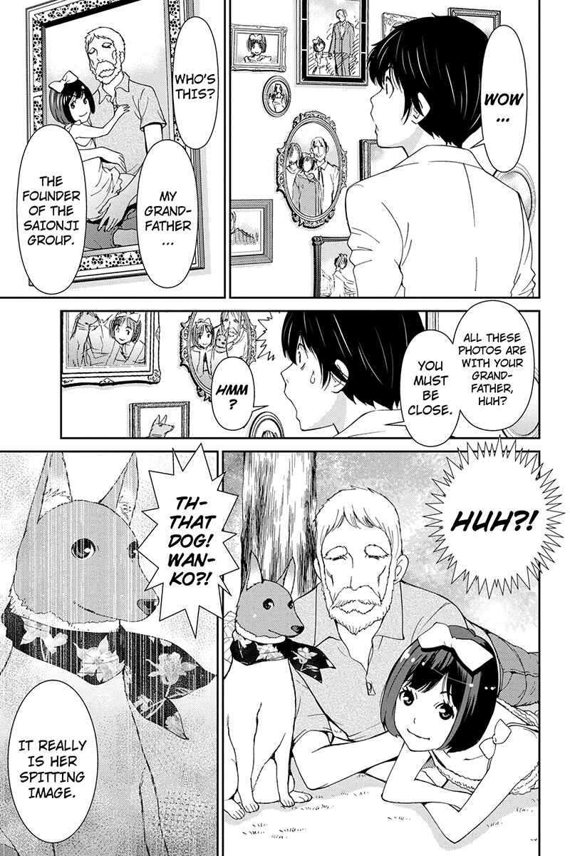 Page 7 Chapter 29 Wanko Number One