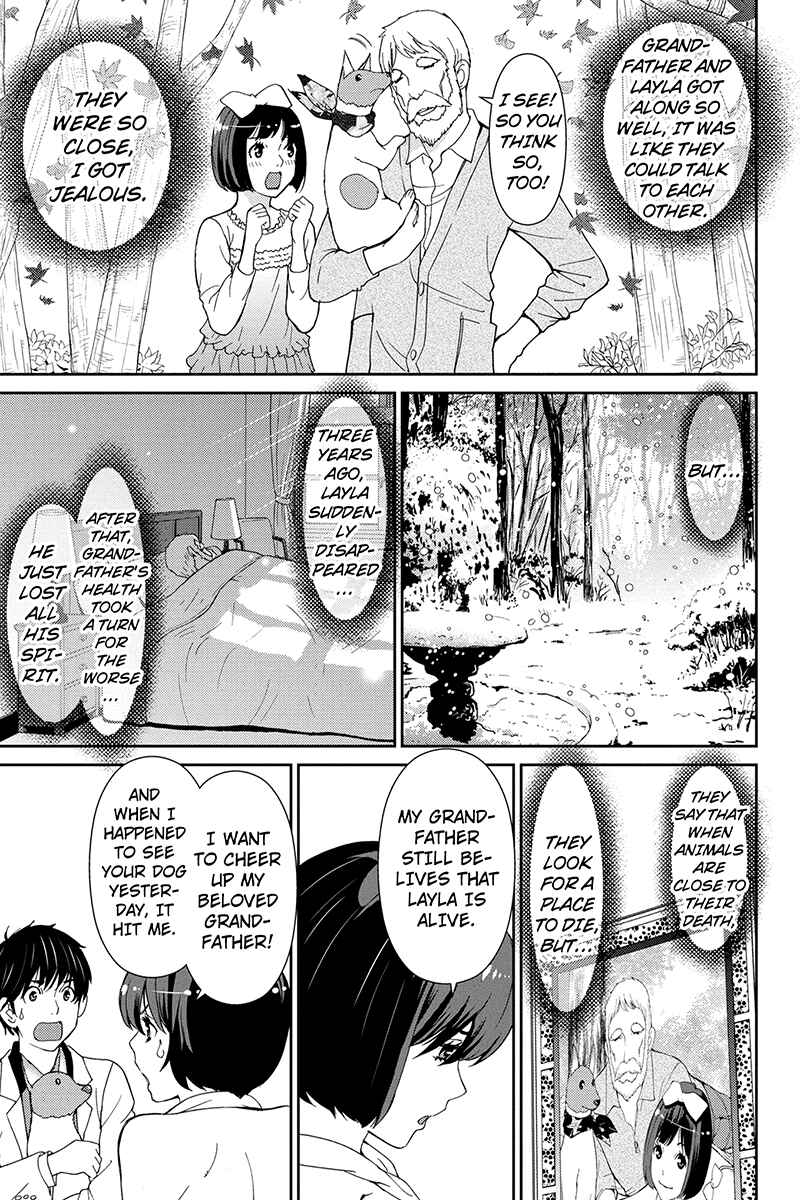 Page 9 Chapter 29 Wanko Number One