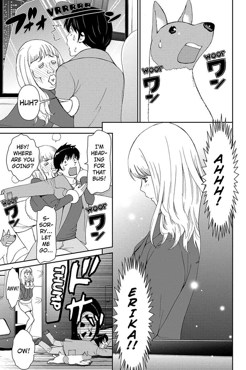 Page 15 Chapter 42 Wanko Number One