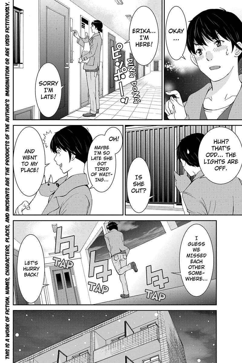 Page 2 Chapter 42 Wanko Number One