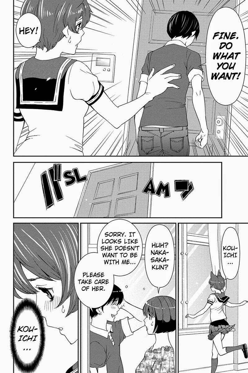 Page 14 Chapter 31 Wanko Number One