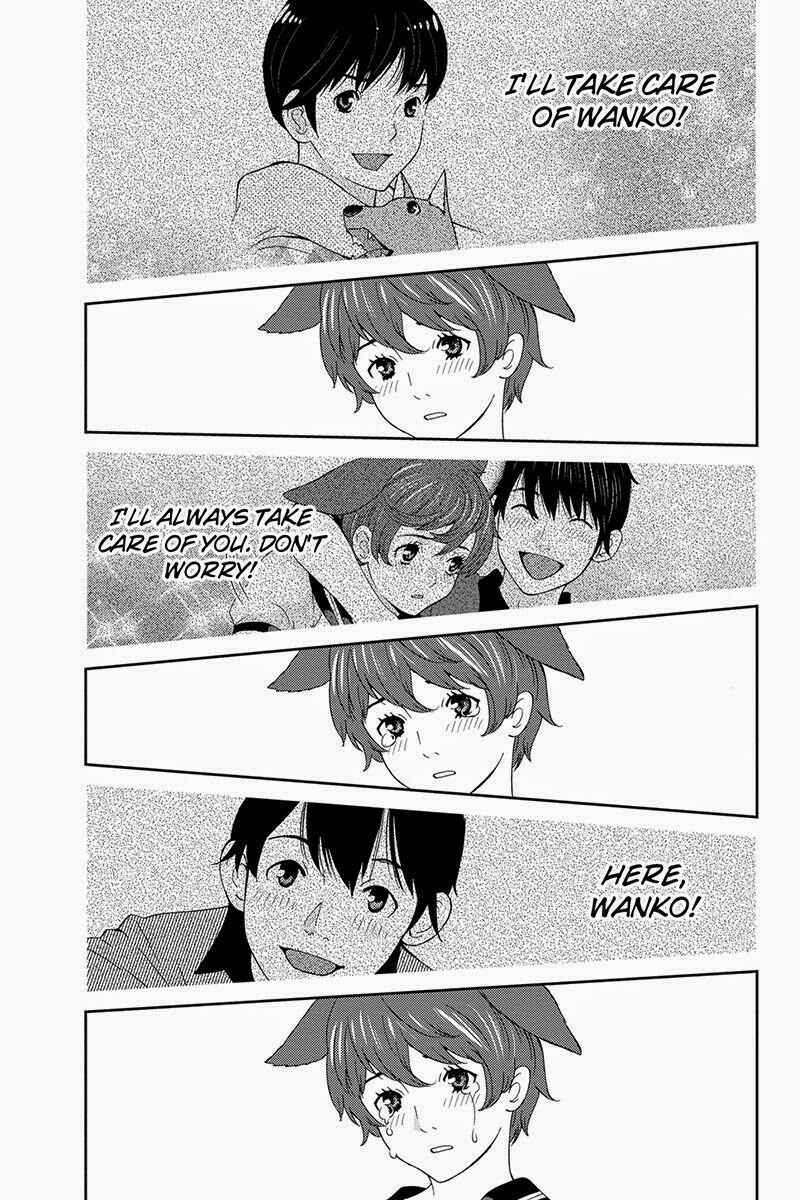 Page 15 Chapter 31 Wanko Number One