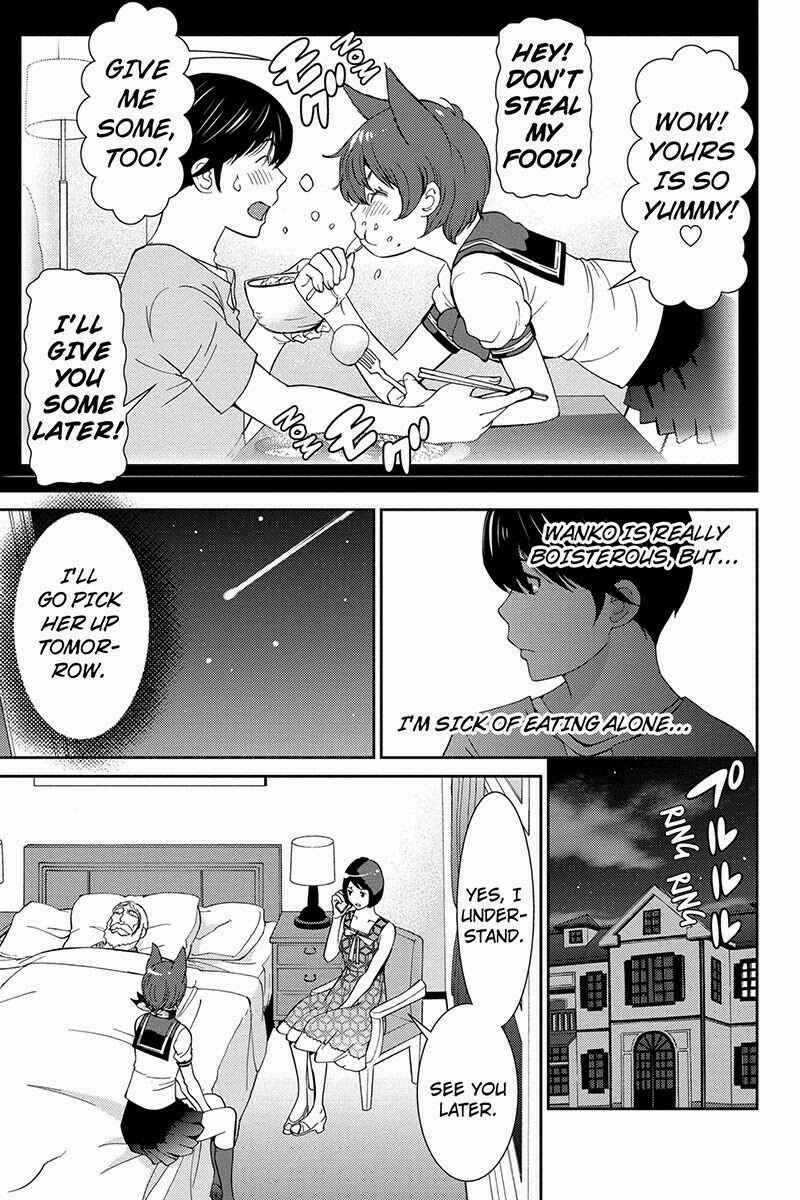 Page 5 Chapter 31 Wanko Number One