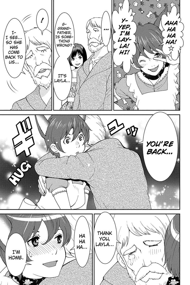 Page 3 Chapter 30 Wanko Number One