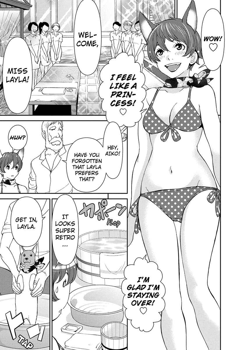 Page 7 Chapter 30 Wanko Number One