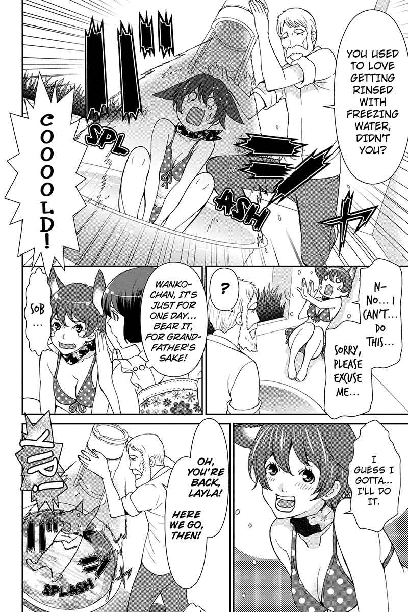 Page 8 Chapter 30 Wanko Number One